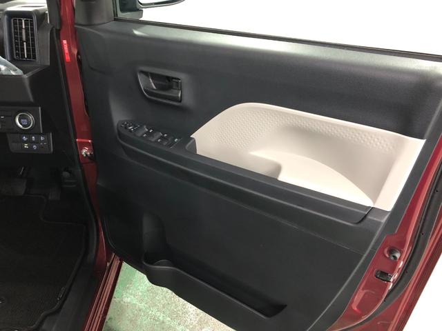 タント Ｘ　走行９９７８キロ／ナビ／ドラレコ／バックカメラ／ＥＴＣ　一年保証・走行距離無制限走行９９７８キロ　フルセグナビ　ブルートゥース　バックカメラ　ドラレコ　クリアランスソナー　ＬＥＤヘッドライト　シートヒーター　片側電動スライドドア（40枚目）