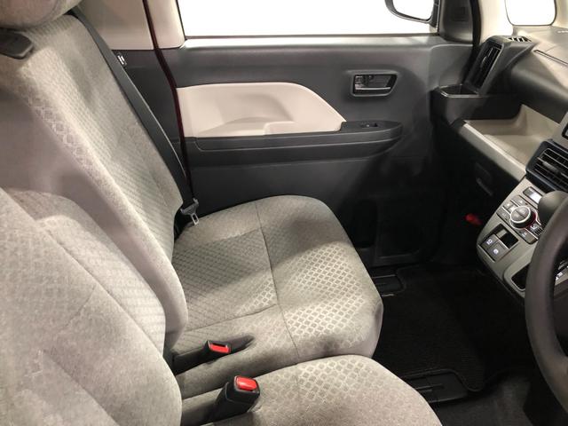 タント Ｘ　走行９９７８キロ／ナビ／ドラレコ／バックカメラ／ＥＴＣ　一年保証・走行距離無制限走行９９７８キロ　フルセグナビ　ブルートゥース　バックカメラ　ドラレコ　クリアランスソナー　ＬＥＤヘッドライト　シートヒーター　片側電動スライドドア（43枚目）