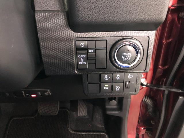 タント Ｘ　走行９９７８キロ／ナビ／ドラレコ／バックカメラ／ＥＴＣ　一年保証・走行距離無制限走行９９７８キロ　フルセグナビ　ブルートゥース　バックカメラ　ドラレコ　クリアランスソナー　ＬＥＤヘッドライト　シートヒーター　片側電動スライドドア（47枚目）