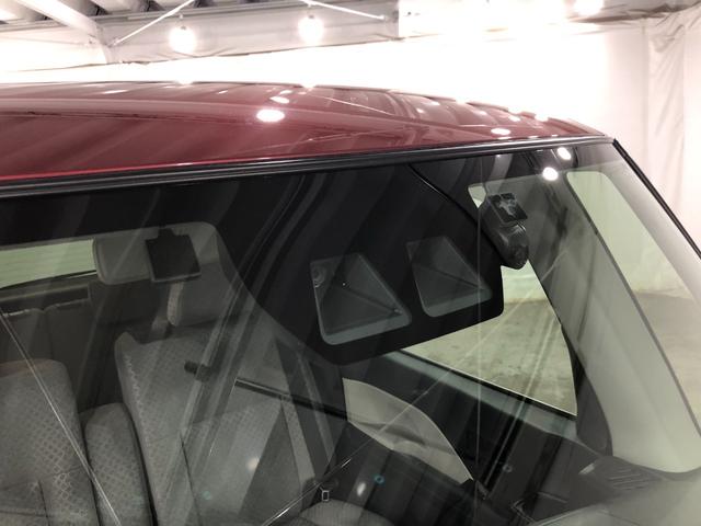 タント Ｘ　走行９９７８キロ／ナビ／ドラレコ／バックカメラ／ＥＴＣ　一年保証・走行距離無制限走行９９７８キロ　フルセグナビ　ブルートゥース　バックカメラ　ドラレコ　クリアランスソナー　ＬＥＤヘッドライト　シートヒーター　片側電動スライドドア（51枚目）