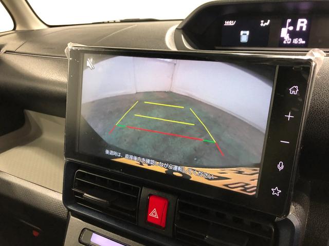 タント Ｘ　走行２０１６９キロ／車検整備付／ディスプレイオーディオ　一年保証・走行距離無制限　走行２０１６９キロ　ディスプレイオーディオ　サイドエアバック　クリアランスソナー　　オートライト　ＬＥＤヘッドライト　シートヒーター　両側電動スライド　ドラレコ（11枚目）