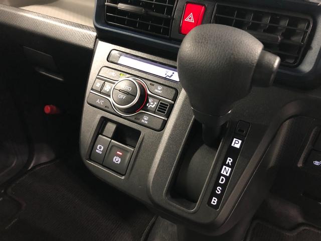 タント Ｘ　走行２０１６９キロ／車検整備付／ディスプレイオーディオ　一年保証・走行距離無制限　走行２０１６９キロ　ディスプレイオーディオ　サイドエアバック　クリアランスソナー　　オートライト　ＬＥＤヘッドライト　シートヒーター　両側電動スライド　ドラレコ（14枚目）