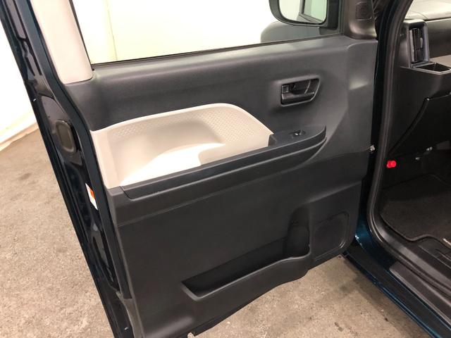 タント Ｘ　走行２０１６９キロ／車検整備付／ディスプレイオーディオ　一年保証・走行距離無制限　走行２０１６９キロ　ディスプレイオーディオ　サイドエアバック　クリアランスソナー　　オートライト　ＬＥＤヘッドライト　シートヒーター　両側電動スライド　ドラレコ（34枚目）