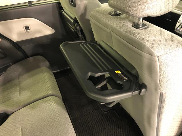 タント Ｘ　走行２０１６９キロ／車検整備付／ディスプレイオーディオ　一年保証・走行距離無制限　走行２０１６９キロ　ディスプレイオーディオ　サイドエアバック　クリアランスソナー　　オートライト　ＬＥＤヘッドライト　シートヒーター　両側電動スライド　ドラレコ（37枚目）