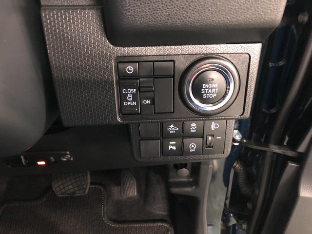 タント Ｘ　走行２０１６９キロ／車検整備付／ディスプレイオーディオ　一年保証・走行距離無制限　走行２０１６９キロ　ディスプレイオーディオ　サイドエアバック　クリアランスソナー　　オートライト　ＬＥＤヘッドライト　シートヒーター　両側電動スライド　ドラレコ（46枚目）