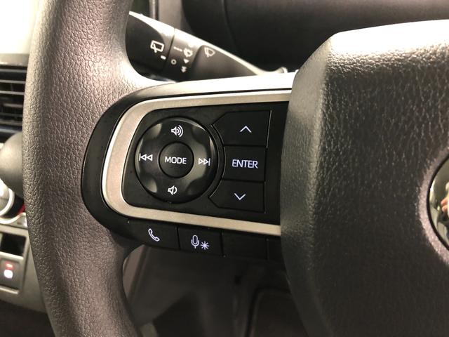 タント Ｘ　走行２０１６９キロ／車検整備付／ディスプレイオーディオ　一年保証・走行距離無制限　走行２０１６９キロ　ディスプレイオーディオ　サイドエアバック　クリアランスソナー　　オートライト　ＬＥＤヘッドライト　シートヒーター　両側電動スライド　ドラレコ（47枚目）