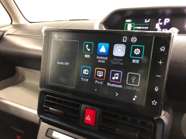 タント Ｘ　走行２０１６９キロ／車検整備付／ディスプレイオーディオ　一年保証・走行距離無制限　走行２０１６９キロ　ディスプレイオーディオ　サイドエアバック　クリアランスソナー　　オートライト　ＬＥＤヘッドライト　シートヒーター　両側電動スライド　ドラレコ（49枚目）