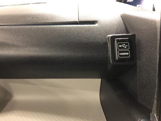 タント Ｘ　走行２０１６９キロ／車検整備付／ディスプレイオーディオ　一年保証・走行距離無制限　走行２０１６９キロ　ディスプレイオーディオ　サイドエアバック　クリアランスソナー　　オートライト　ＬＥＤヘッドライト　シートヒーター　両側電動スライド　ドラレコ（50枚目）