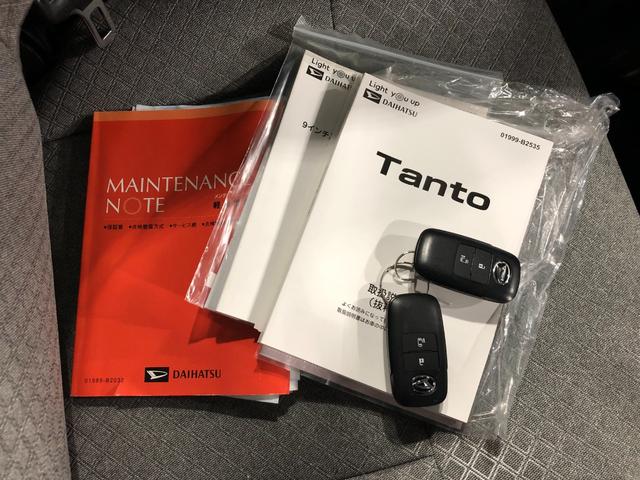 タント Ｘ　走行２０１６９キロ／車検整備付／ディスプレイオーディオ　一年保証・走行距離無制限　走行２０１６９キロ　ディスプレイオーディオ　サイドエアバック　クリアランスソナー　　オートライト　ＬＥＤヘッドライト　シートヒーター　両側電動スライド　ドラレコ（52枚目）