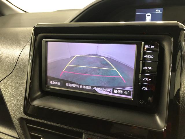 ノア Ｘ　Ｖパッケージ　修復歴／走行７１７４５キロ／ワンセグナビ　１年保証距離無制限　走行距離７１７４５キロ　ワンセグナビ　バックカメラ　ブルートゥース　純正マット　助手席エアバック　両側スライドドア（10枚目）