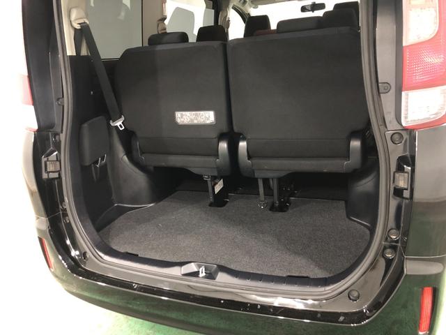 ノア Ｘ　Ｖパッケージ　修復歴／走行７１７４５キロ／ワンセグナビ　１年保証距離無制限　走行距離７１７４５キロ　ワンセグナビ　バックカメラ　ブルートゥース　純正マット　助手席エアバック　両側スライドドア（27枚目）