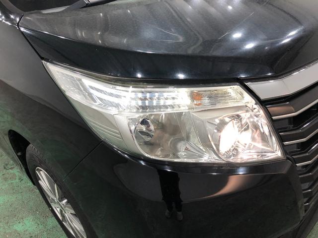 ノア Ｘ　Ｖパッケージ　修復歴／走行７１７４５キロ／ワンセグナビ　１年保証距離無制限　走行距離７１７４５キロ　ワンセグナビ　バックカメラ　ブルートゥース　純正マット　助手席エアバック　両側スライドドア（28枚目）