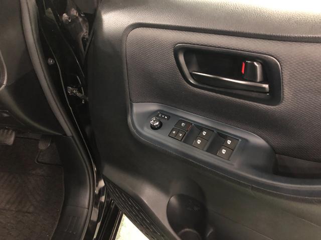 ノア Ｘ　Ｖパッケージ　修復歴／走行７１７４５キロ／ワンセグナビ　１年保証距離無制限　走行距離７１７４５キロ　ワンセグナビ　バックカメラ　ブルートゥース　純正マット　助手席エアバック　両側スライドドア（41枚目）