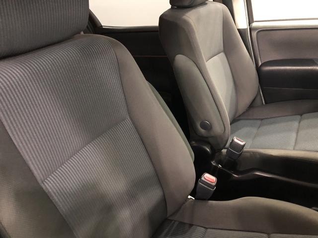 ノア Ｘ　Ｖパッケージ　修復歴／走行７１７４５キロ／ワンセグナビ　１年保証距離無制限　走行距離７１７４５キロ　ワンセグナビ　バックカメラ　ブルートゥース　純正マット　助手席エアバック　両側スライドドア（42枚目）