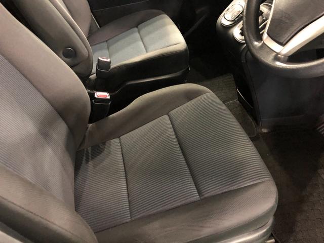 ノア Ｘ　Ｖパッケージ　修復歴／走行７１７４５キロ／ワンセグナビ　１年保証距離無制限　走行距離７１７４５キロ　ワンセグナビ　バックカメラ　ブルートゥース　純正マット　助手席エアバック　両側スライドドア（44枚目）