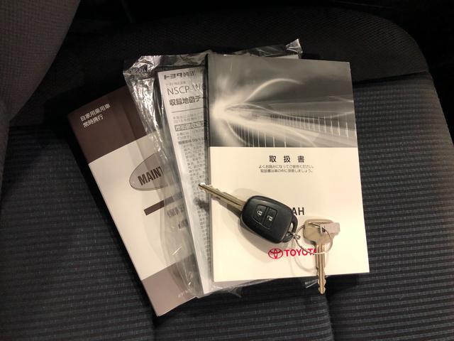 ノア Ｘ　Ｖパッケージ　修復歴／走行７１７４５キロ／ワンセグナビ　１年保証距離無制限　走行距離７１７４５キロ　ワンセグナビ　バックカメラ　ブルートゥース　純正マット　助手席エアバック　両側スライドドア（49枚目）