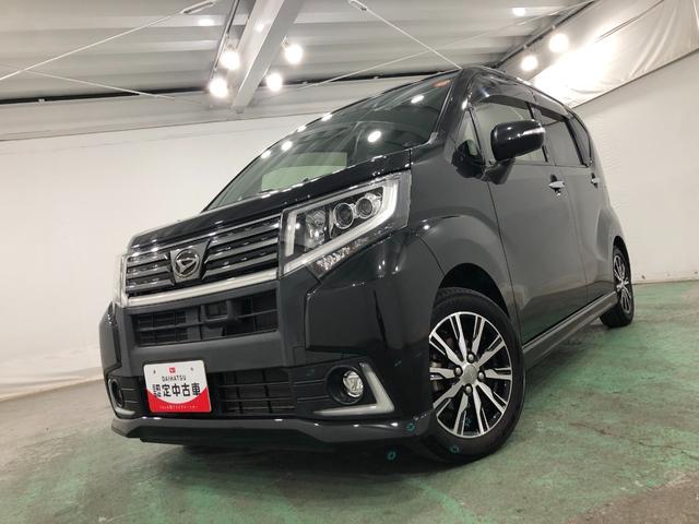 ムーヴ カスタム　ＸハイパーＳＡ２　走行４４７４５キロ／ナビ／ＥＴＣ　一年保証・走行距離無制限走行４４７４５キロ　フルセグナビ　ブルートゥース　ＤＶＤ　ＥＴＣ　オートライト　ＬＥＤヘッドライト　アイドリングストップ　ベンチシート（7枚目）