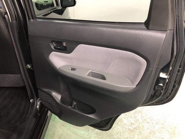 ムーヴ カスタム　ＸハイパーＳＡ２　走行４４７４５キロ／ナビ／ＥＴＣ　一年保証・走行距離無制限走行４４７４５キロ　フルセグナビ　ブルートゥース　ＤＶＤ　ＥＴＣ　オートライト　ＬＥＤヘッドライト　アイドリングストップ　ベンチシート（36枚目）