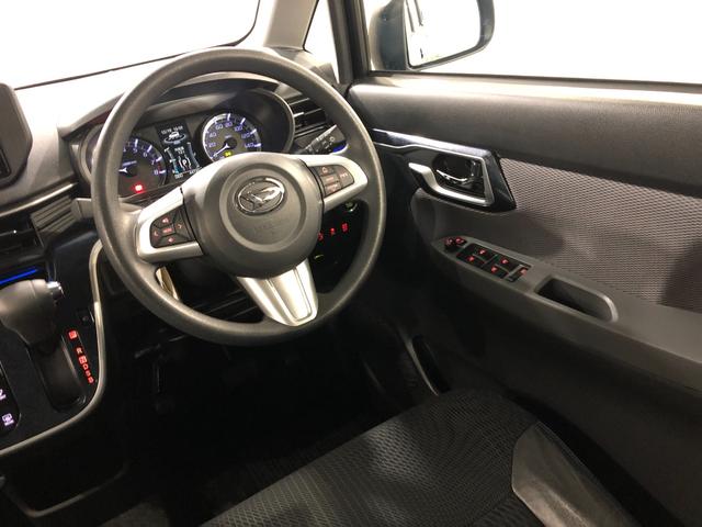 ムーヴ カスタム　ＸハイパーＳＡ２　走行４４７４５キロ／ナビ／ＥＴＣ　一年保証・走行距離無制限走行４４７４５キロ　フルセグナビ　ブルートゥース　ＤＶＤ　ＥＴＣ　オートライト　ＬＥＤヘッドライト　アイドリングストップ　ベンチシート（39枚目）