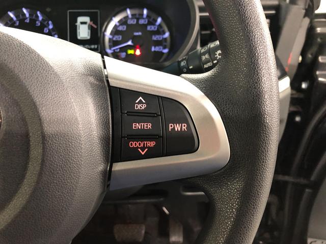 ムーヴ カスタム　ＸハイパーＳＡ２　走行４４７４５キロ／ナビ／ＥＴＣ　一年保証・走行距離無制限走行４４７４５キロ　フルセグナビ　ブルートゥース　ＤＶＤ　ＥＴＣ　オートライト　ＬＥＤヘッドライト　アイドリングストップ　ベンチシート（48枚目）