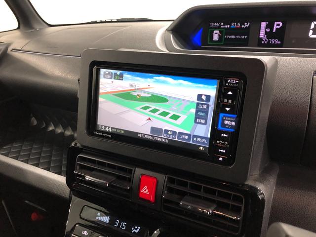 タント カスタムＲＳスタイルセレクション　走行２２７９９キロ／修復歴　一年保証・走行距離無制限　走行２２７９９キロ　フルセグナビ　バックカメラ　ドラレコ　ＥＴＣ　サイドエアバック　クリアランスソナー　オートライト　ＬＥＤヘッドライト　シートヒーター　両側電動スライド（11枚目）