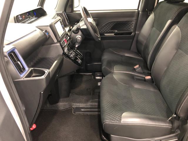 タント カスタムＲＳスタイルセレクション　走行２２７９９キロ／修復歴　一年保証・走行距離無制限　走行２２７９９キロ　フルセグナビ　バックカメラ　ドラレコ　ＥＴＣ　サイドエアバック　クリアランスソナー　オートライト　ＬＥＤヘッドライト　シートヒーター　両側電動スライド（33枚目）