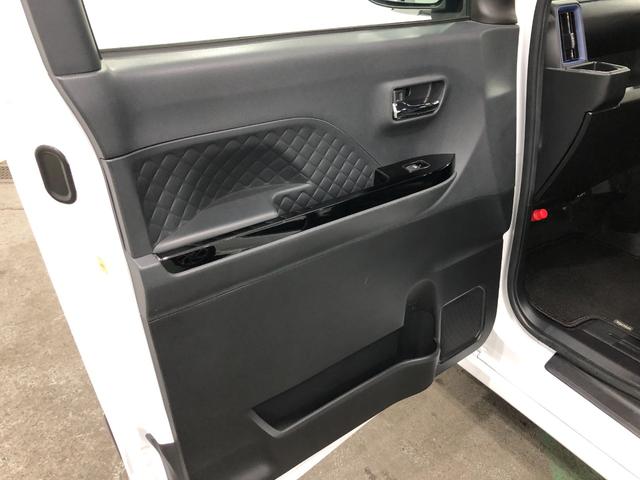 タント カスタムＲＳスタイルセレクション　走行２２７９９キロ／修復歴　一年保証・走行距離無制限　走行２２７９９キロ　フルセグナビ　バックカメラ　ドラレコ　ＥＴＣ　サイドエアバック　クリアランスソナー　オートライト　ＬＥＤヘッドライト　シートヒーター　両側電動スライド（34枚目）