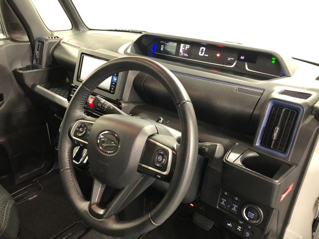 タント カスタムＲＳスタイルセレクション　走行２２７９９キロ／修復歴　一年保証・走行距離無制限　走行２２７９９キロ　フルセグナビ　バックカメラ　ドラレコ　ＥＴＣ　サイドエアバック　クリアランスソナー　オートライト　ＬＥＤヘッドライト　シートヒーター　両側電動スライド（37枚目）