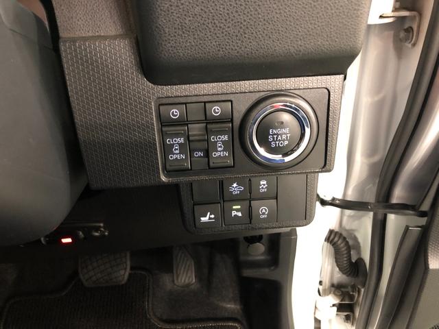 タント カスタムＲＳスタイルセレクション　走行２２７９９キロ／修復歴　一年保証・走行距離無制限　走行２２７９９キロ　フルセグナビ　バックカメラ　ドラレコ　ＥＴＣ　サイドエアバック　クリアランスソナー　オートライト　ＬＥＤヘッドライト　シートヒーター　両側電動スライド（45枚目）