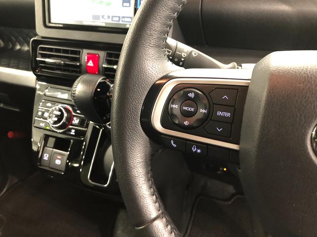 タント カスタムＲＳスタイルセレクション　走行２２７９９キロ／修復歴　一年保証・走行距離無制限　走行２２７９９キロ　フルセグナビ　バックカメラ　ドラレコ　ＥＴＣ　サイドエアバック　クリアランスソナー　オートライト　ＬＥＤヘッドライト　シートヒーター　両側電動スライド（46枚目）