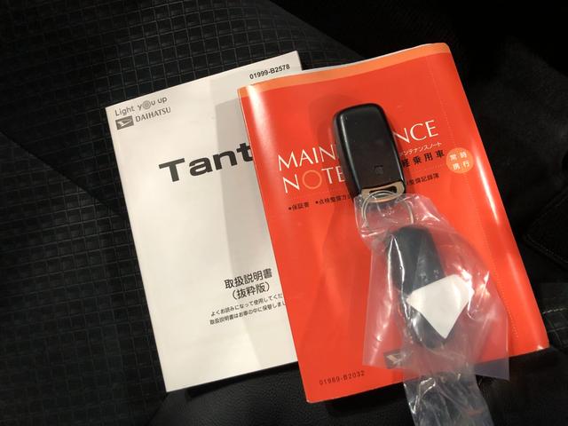 タント カスタムＲＳスタイルセレクション　走行２２７９９キロ／修復歴　一年保証・走行距離無制限　走行２２７９９キロ　フルセグナビ　バックカメラ　ドラレコ　ＥＴＣ　サイドエアバック　クリアランスソナー　オートライト　ＬＥＤヘッドライト　シートヒーター　両側電動スライド（51枚目）