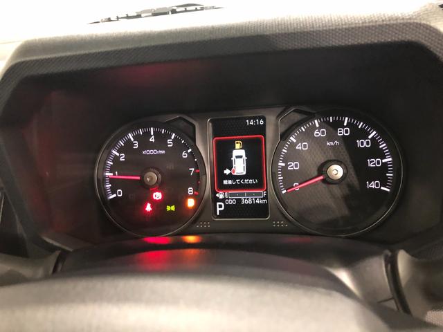 タフト Ｇターボ　ダーククロムベンチャー　走行３６８１４キロ　一年保証・走行距離無制限走行３６８１４キロ　ディスプレイオーディオ　ブルートゥース　バックカメラ　クリアランスソナー　オートライト　ＬＥＤヘッドライト　シートヒーター（8枚目）