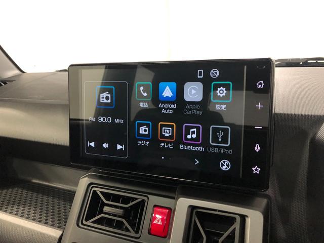 タフト Ｇターボ　ダーククロムベンチャー　走行３６８１４キロ　一年保証・走行距離無制限走行３６８１４キロ　ディスプレイオーディオ　ブルートゥース　バックカメラ　クリアランスソナー　オートライト　ＬＥＤヘッドライト　シートヒーター（11枚目）