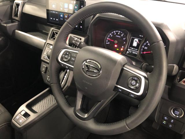 タフト Ｇターボ　ダーククロムベンチャー　走行３６８１４キロ　一年保証・走行距離無制限走行３６８１４キロ　ディスプレイオーディオ　ブルートゥース　バックカメラ　クリアランスソナー　オートライト　ＬＥＤヘッドライト　シートヒーター（47枚目）