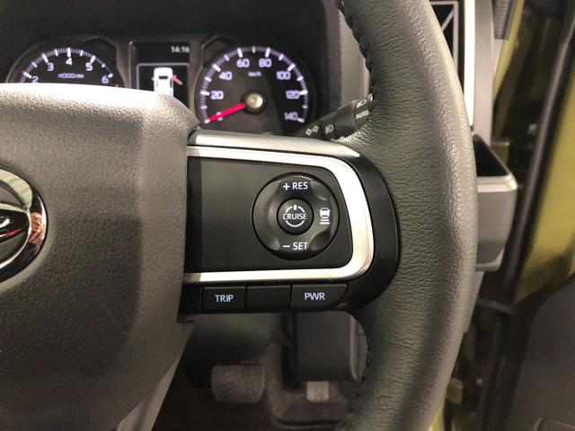 タフト Ｇターボ　ダーククロムベンチャー　走行３６８１４キロ　一年保証・走行距離無制限走行３６８１４キロ　ディスプレイオーディオ　ブルートゥース　バックカメラ　クリアランスソナー　オートライト　ＬＥＤヘッドライト　シートヒーター（50枚目）