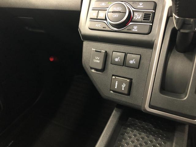 タフト Ｇターボ　ダーククロムベンチャー　走行３６８１４キロ　一年保証・走行距離無制限走行３６８１４キロ　ディスプレイオーディオ　ブルートゥース　バックカメラ　クリアランスソナー　オートライト　ＬＥＤヘッドライト　シートヒーター（52枚目）