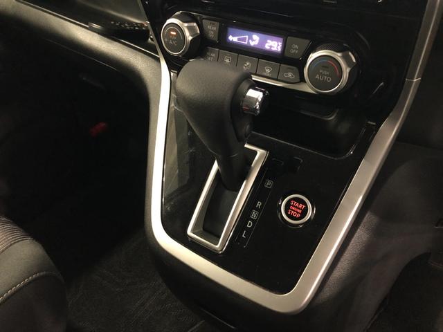 セレナ ハイウェイスター　ＶセレクションＩＩ　走行３７０７４キロ　一年保証・走行距離無制限走行３７０７４キロ　フルセグナビ　ブルートゥース　全周囲カメラ　ＥＴＣ　クリアランスソナー　ＬＥＤヘッドライト　両側電動スライドドア（14枚目）