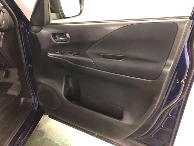 セレナ ハイウェイスター　ＶセレクションＩＩ　走行３７０７４キロ　一年保証・走行距離無制限走行３７０７４キロ　フルセグナビ　ブルートゥース　全周囲カメラ　ＥＴＣ　クリアランスソナー　ＬＥＤヘッドライト　両側電動スライドドア（39枚目）