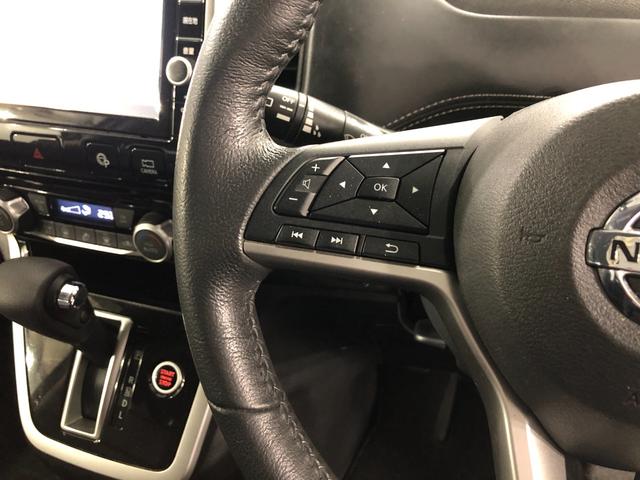 セレナ ハイウェイスター　ＶセレクションＩＩ　走行３７０７４キロ　一年保証・走行距離無制限走行３７０７４キロ　フルセグナビ　ブルートゥース　全周囲カメラ　ＥＴＣ　クリアランスソナー　ＬＥＤヘッドライト　両側電動スライドドア（47枚目）