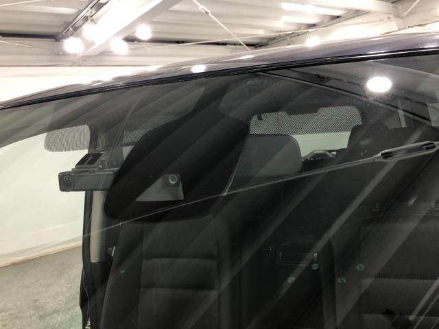 セレナ ハイウェイスター　ＶセレクションＩＩ　走行３７０７４キロ　一年保証・走行距離無制限走行３７０７４キロ　フルセグナビ　ブルートゥース　全周囲カメラ　ＥＴＣ　クリアランスソナー　ＬＥＤヘッドライト　両側電動スライドドア（51枚目）