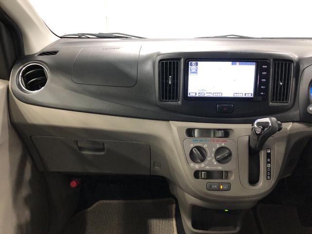 ピクシスエポック Ｘ　走行６４４３２キロ／車検整備付／ナビ／ＥＴＣ　一年保証・走行距離無制限　走行６４４３２キロ　助手席エアバック　ＥＴＣ　フルセグナビ　アイドリングストップ　ブルートゥース　キーレス（6枚目）