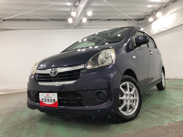 ピクシスエポック Ｘ　走行６４４３２キロ／車検整備付／ナビ／ＥＴＣ　一年保証・走行距離無制限　走行６４４３２キロ　助手席エアバック　ＥＴＣ　フルセグナビ　アイドリングストップ　ブルートゥース　キーレス（7枚目）