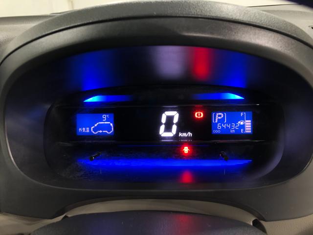 ピクシスエポック Ｘ　走行６４４３２キロ／車検整備付／ナビ／ＥＴＣ　一年保証・走行距離無制限　走行６４４３２キロ　助手席エアバック　ＥＴＣ　フルセグナビ　アイドリングストップ　ブルートゥース　キーレス（8枚目）