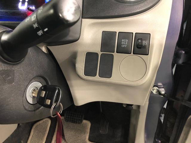 ピクシスエポック Ｘ　走行６４４３２キロ／車検整備付／ナビ／ＥＴＣ　一年保証・走行距離無制限　走行６４４３２キロ　助手席エアバック　ＥＴＣ　フルセグナビ　アイドリングストップ　ブルートゥース　キーレス（10枚目）