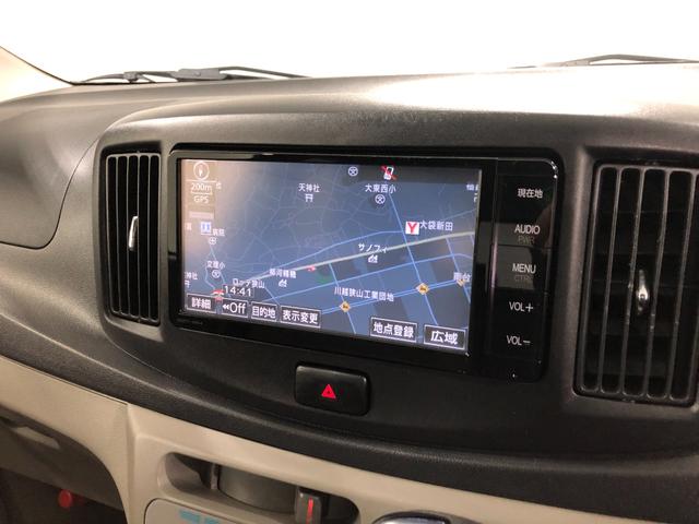 ピクシスエポック Ｘ　走行６４４３２キロ／車検整備付／ナビ／ＥＴＣ　一年保証・走行距離無制限　走行６４４３２キロ　助手席エアバック　ＥＴＣ　フルセグナビ　アイドリングストップ　ブルートゥース　キーレス（11枚目）