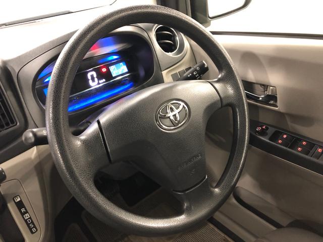 ピクシスエポック Ｘ　走行６４４３２キロ／車検整備付／ナビ／ＥＴＣ　一年保証・走行距離無制限　走行６４４３２キロ　助手席エアバック　ＥＴＣ　フルセグナビ　アイドリングストップ　ブルートゥース　キーレス（12枚目）