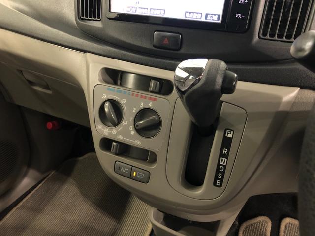 ピクシスエポック Ｘ　走行６４４３２キロ／車検整備付／ナビ／ＥＴＣ　一年保証・走行距離無制限　走行６４４３２キロ　助手席エアバック　ＥＴＣ　フルセグナビ　アイドリングストップ　ブルートゥース　キーレス（14枚目）