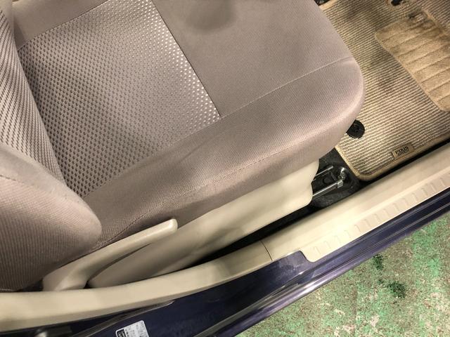 ピクシスエポック Ｘ　走行６４４３２キロ／車検整備付／ナビ／ＥＴＣ　一年保証・走行距離無制限　走行６４４３２キロ　助手席エアバック　ＥＴＣ　フルセグナビ　アイドリングストップ　ブルートゥース　キーレス（15枚目）