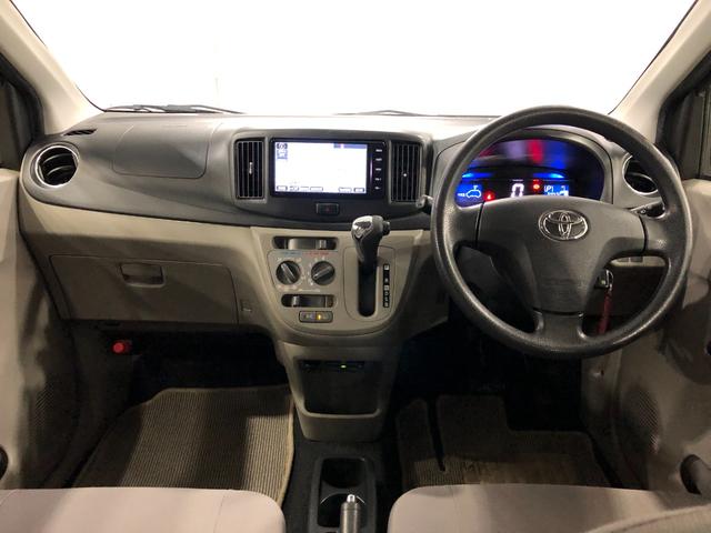 ピクシスエポック Ｘ　走行６４４３２キロ／車検整備付／ナビ／ＥＴＣ　一年保証・走行距離無制限　走行６４４３２キロ　助手席エアバック　ＥＴＣ　フルセグナビ　アイドリングストップ　ブルートゥース　キーレス（20枚目）