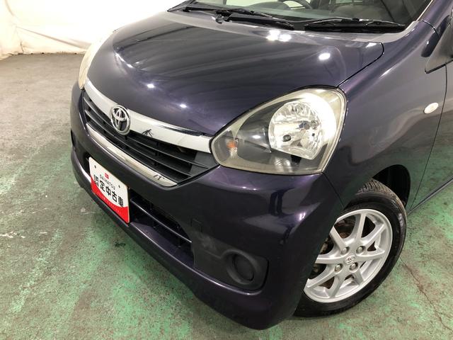 ピクシスエポック Ｘ　走行６４４３２キロ／車検整備付／ナビ／ＥＴＣ　一年保証・走行距離無制限　走行６４４３２キロ　助手席エアバック　ＥＴＣ　フルセグナビ　アイドリングストップ　ブルートゥース　キーレス（23枚目）